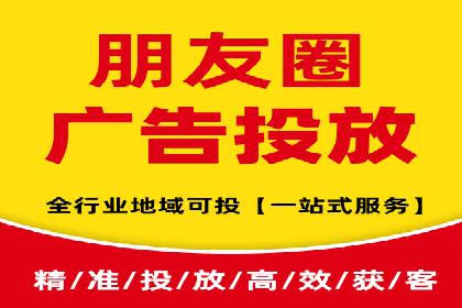 百度信息流广告推广：从零到一的营销策略