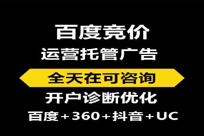 探索信息流广告投放公司的成功案例与经验