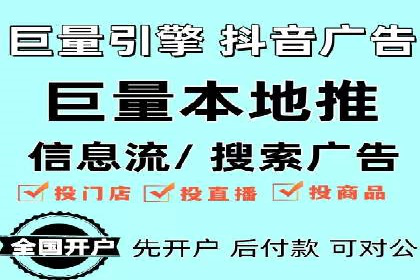 SEM代理案例：揭秘成功背后的秘密