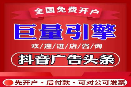 某公司SEM主管如何提升广告投放效果的实战案例